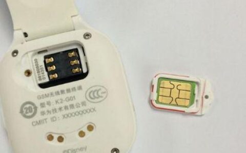 电话手表送的卡能用吗？安全吗？