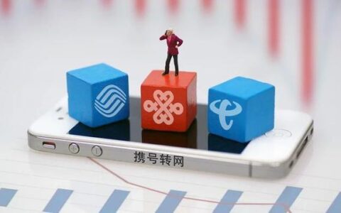 哪些号段是虚拟运营商的？