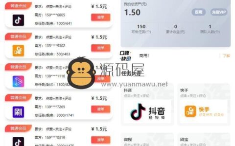 快手抖音上卖的流量卡是真的吗？