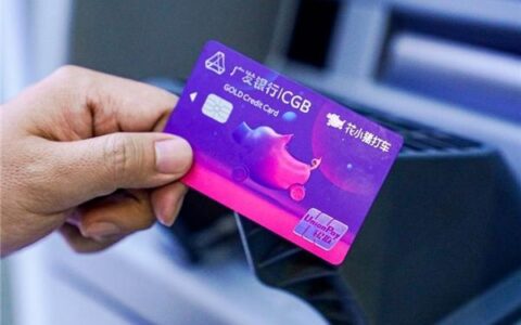 滴滴mini卡：新一代出行新选择