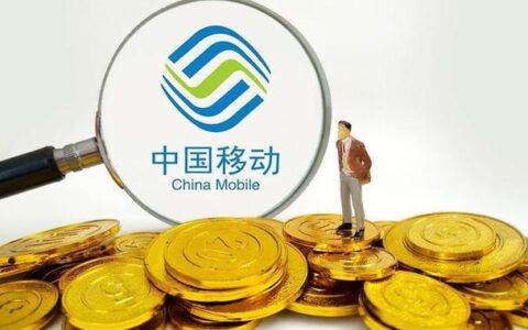 10086停机保号怎么办？3分钟教你搞定