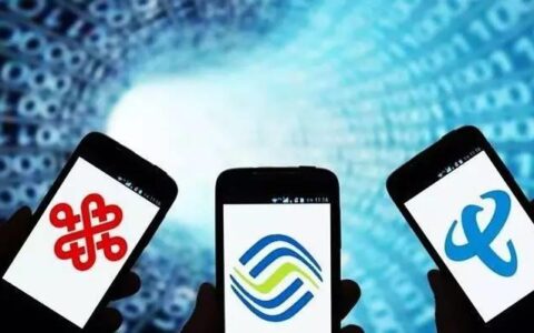 三大运营商投诉最狠方法，教你如何维护自身权益