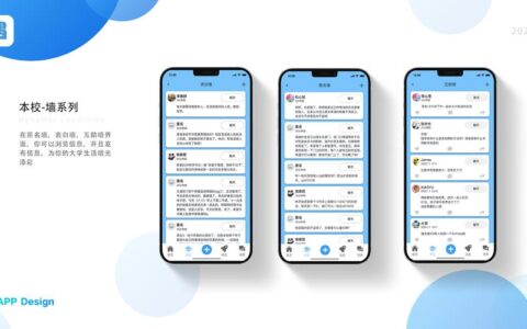 【2023年】大学生必备：校园电话卡怎么选？