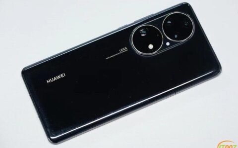 华为P50pro缺点太多？你知道吗？