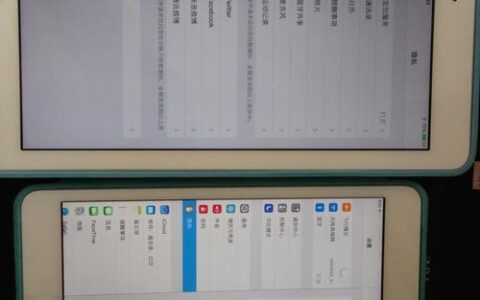 iPadmini6骂声一片？真相到底如何？