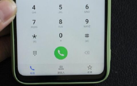 来电显示私人号码是怎么回事？