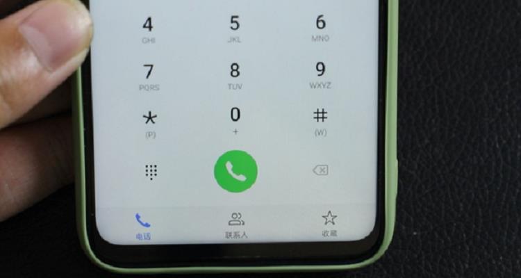 来电显示私人号码是怎么回事？