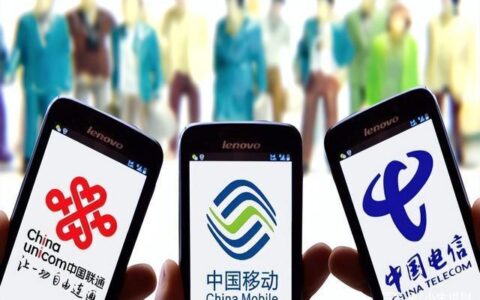 2023携号转网后的真实感受：流畅的网络、实惠的资费