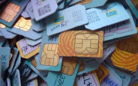 手机卡注销多余的话费怎么办？教你3个方法