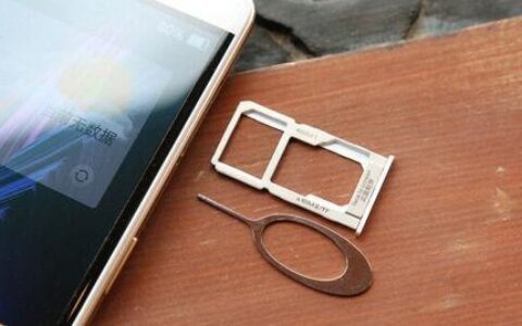 手机卡怎么取出来？教你几招轻松搞定