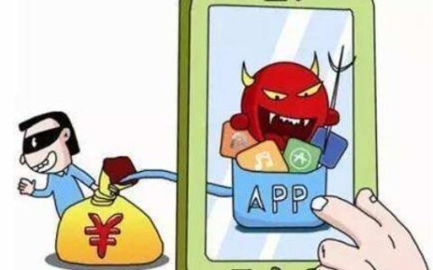 抖音上办的流量卡是真的吗？注意这些陷阱