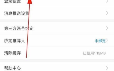 2023年最新注销手机号流程，教你轻松办理