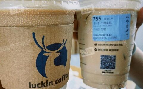 瑞幸生椰拿铁配方比例，在家轻松复刻