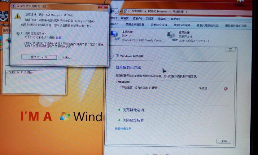 win10插网线没有有效ip配置怎么办？