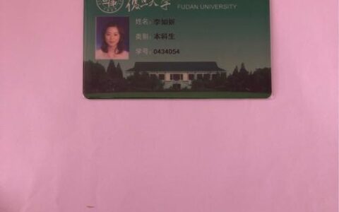 校园卡一般多少钱一张？