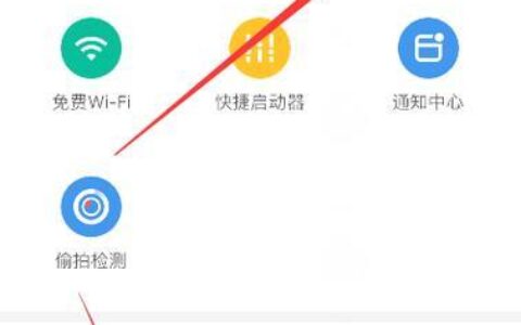 手机流量怎么查？三种查询方法，一分钟搞定
