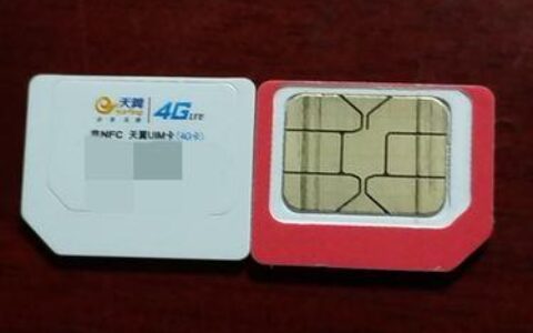 手机卡运营商有哪些？