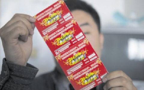 中国联通雪豹卡骗局：小心&ldquo;天上掉馅饼&rdquo;