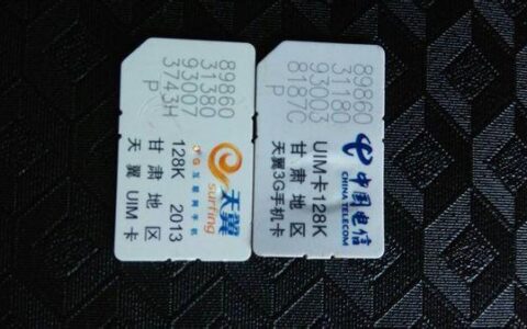 中国广电192卡是正规卡吗？答案是肯定的