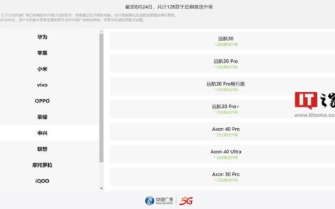 2023年广电卡支持手机推荐：最新适配机型一览