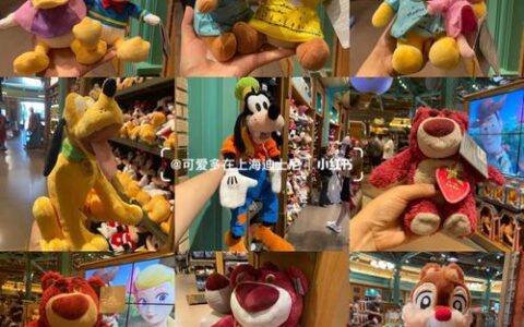 迪士尼玩偶大全，你最喜欢哪一个？