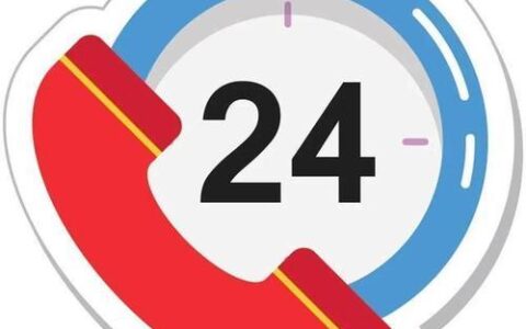 中国联通服务电话，7*24小时全天候为您服务