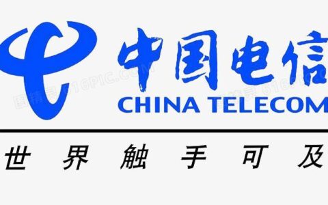 中国电信logo设计解析：简约、动感、时尚