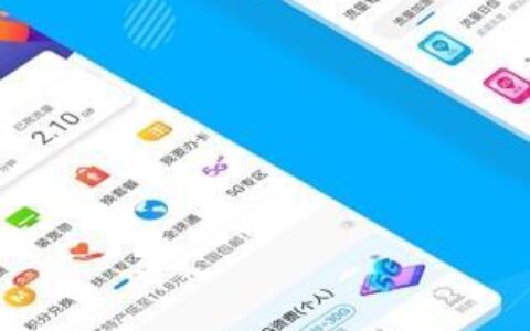 广西移动和掌桂：广西移动客户的&ldquo;掌中管家&rdquo;