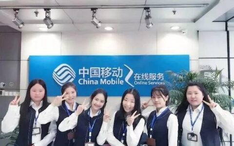 10086官网移动营业厅，为您提供一站式服务