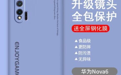 wlz-an00是什么型号？