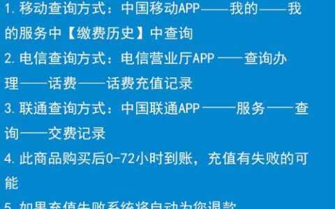 中国移动免费办卡攻略，教你省钱办理新号
