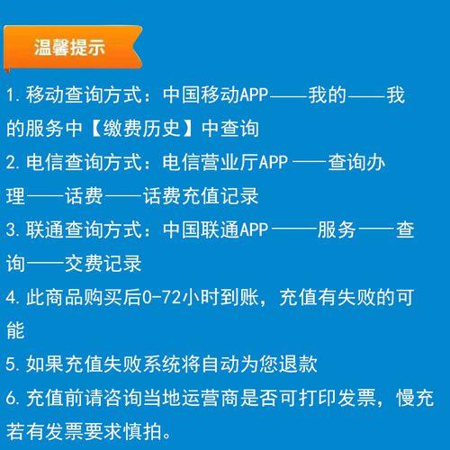 中国移动免费办卡攻略，教你省钱办理新号