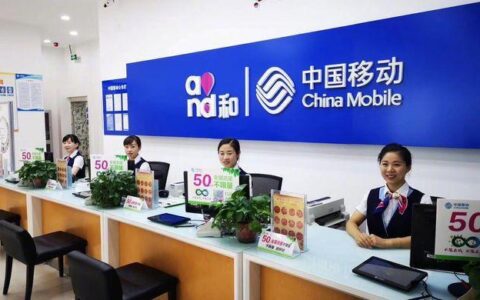 中国移动10086人工客服工作时间介绍