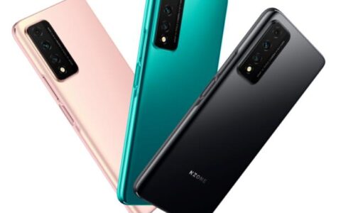 nzones7pro是什么牌子？