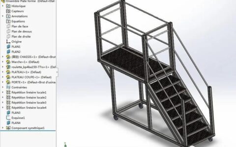 SolidWorks移动实体：让设计更灵活、更高效