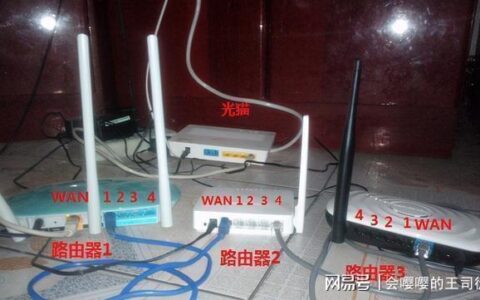 一个宽带分两个地方装，怎么办？