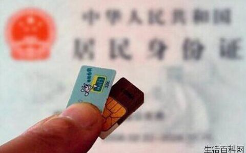 买电话卡去哪买？看完这篇文章就知道了