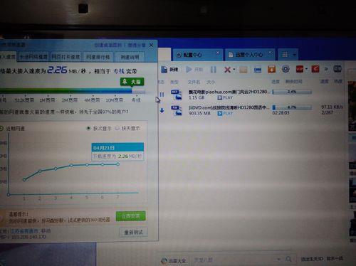 家庭宽带用多少兆合适？看完这篇文章就知道了