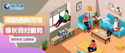 一家可以装两个宽带吗？