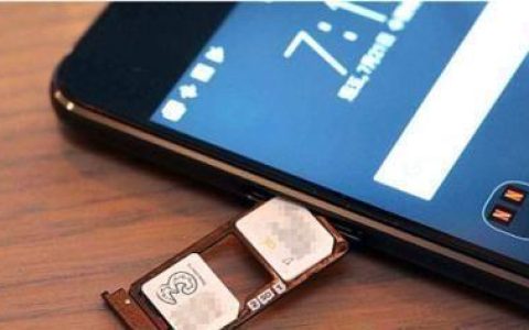 eSIM移动卡怎么办理？教你两种方法