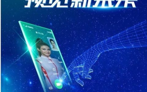 01bz最新移动路线，助您快速畅游