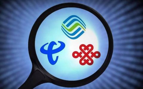 148是移动还是电信？