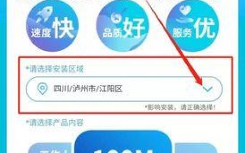 电信宽带怎么退？3种方法教你轻松办理