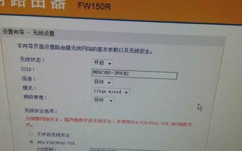宽带账号和密码是什么？怎么查询？