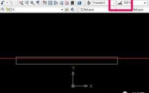 cad移动文字的方法介绍