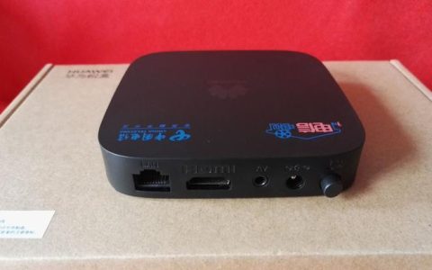 电信宽带机顶盒多少钱？一文看懂机顶盒价格和办理流程