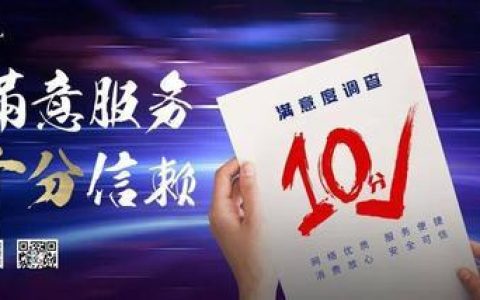 中国电信宽带电话号码人工服务，为您提供贴心服务