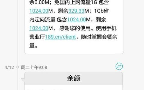 办电信卡要多少钱？看完这篇文章就知道了