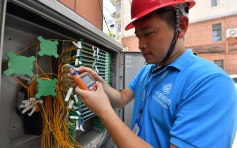 吉林市城投宽带：吉林市最优质的宽带服务