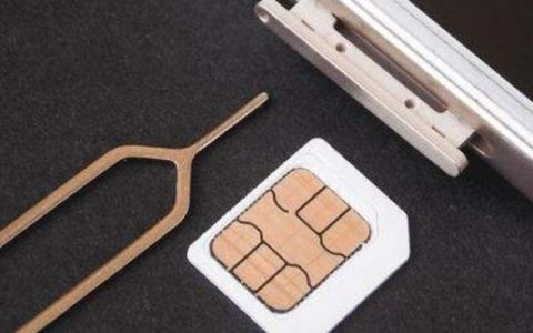 手机卡怎么补卡？教你三种方法